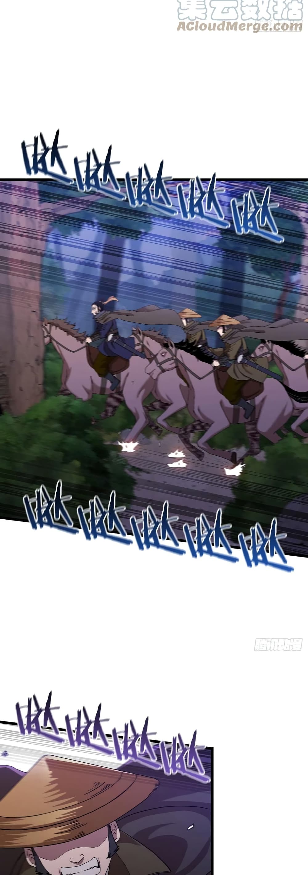 This Swordsman is a Bit Picky ตอนที่ 35 (3)